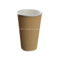Disposable Paper Cup Kraft coffee cup for drink